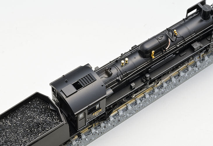 Tomix 2012 N C57 Steam Locomotive, Japanese National Railways #135 (Standard DC)