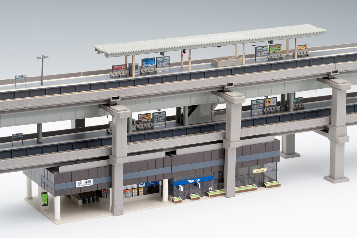Tomix 4247 N Elevated Station B (Store)
