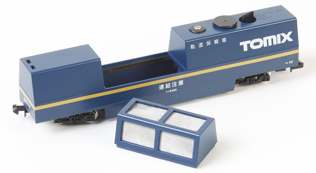Tomix 6425 N Multi-Function Track Cleaning Car, Blue