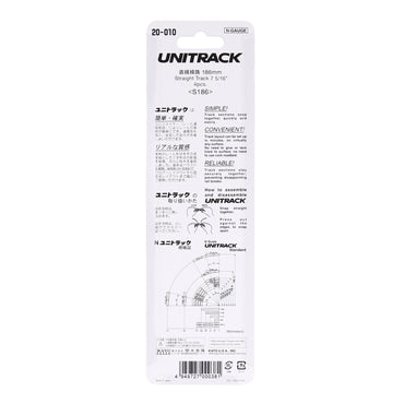 Kato 20-010 N Unitrack Straight Track 186mm (7-5/16"), 4pc