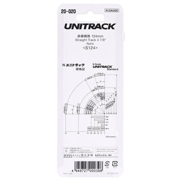 Kato N 20-020 Unitrack Straight Track 124mm (4-7/8"), 4pc