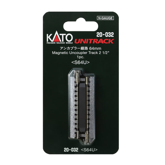 Kato 20-032 N Unitrack Magnetic Uncoupling Straight Track 64mm (2-1/2")