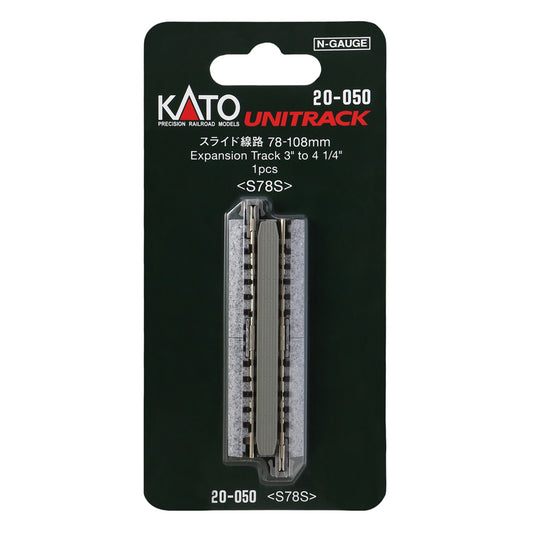 Kato 20-050 N Unitrack Expansion Track, 78 to 108mm (3" to 4-1/4")