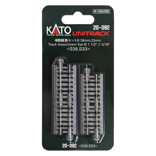 Kato N 20-092 Unitrack Straight Track Assortment Set B, 38mm and 33mm (1-1/2" and 1-5/16")