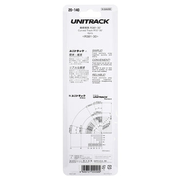 Kato N 20-140 Unitrack Curved Track 381mm (15") Radius 30-degree segment, 4pc
