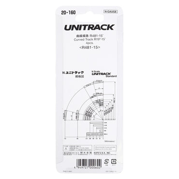 Kato N 20-160 Unitrack Curved Track 481mm (19") Radius 15-degree segment, 4pc