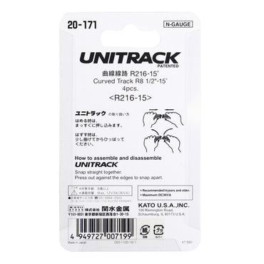 Kato N 20-171 Unitrack Curved Track 216mm (8-1/2") Radius 15-degree segment, 4pc