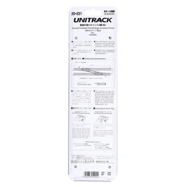 Kato N 20-231 Unitrack Double Track Single Crossover Electric Turnout #4 Right 248mm (9-3/4") Radius