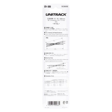 Kato N 20-300 Unitrack 15-Degree Crossing X Track 186mm (7-5/16") Left