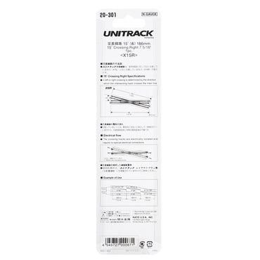 Kato N 20-301 Unitrack 15-Degree Crossing X Track 186mm (7-5/16") Right