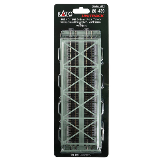 Kato N 20-439 Unitrack Double Truss Bridge Green 248mm (9-3/4")