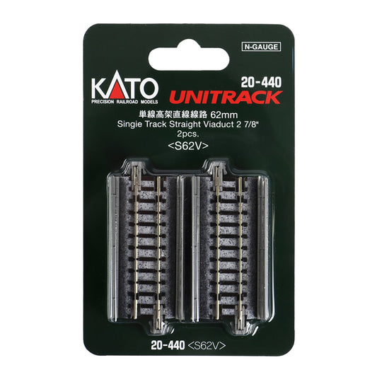 Kato 20-440 N Unitrack Single Track Straight Viaduct 62mm (2-7/8") Segment, 2pc