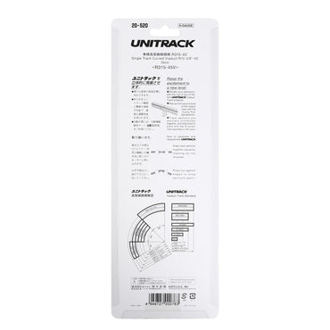 Kato 20-520 N Unitrack Single Track Curved Viaduct 315mm (12-3/8") Radius 45-degree Segment, 2pc