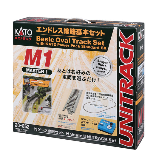 Kato 20-852 N Unitrack M1 Basic Oval Track Set with Power Pack SX