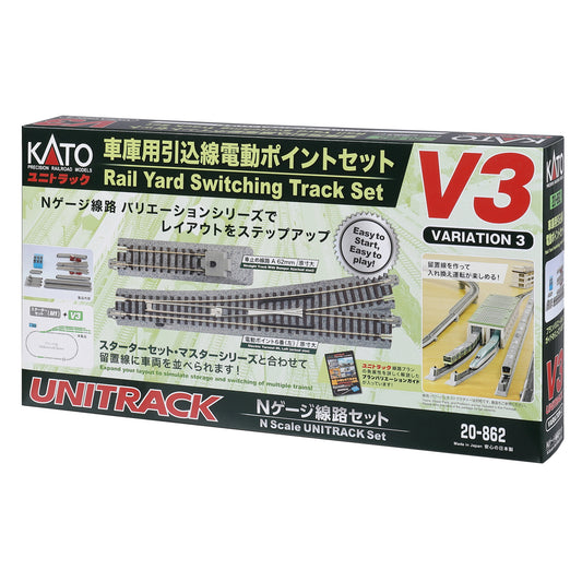 Kato N 20-862 Unitrack V3 Rail Yard Switching Track Set with Electric Turnouts