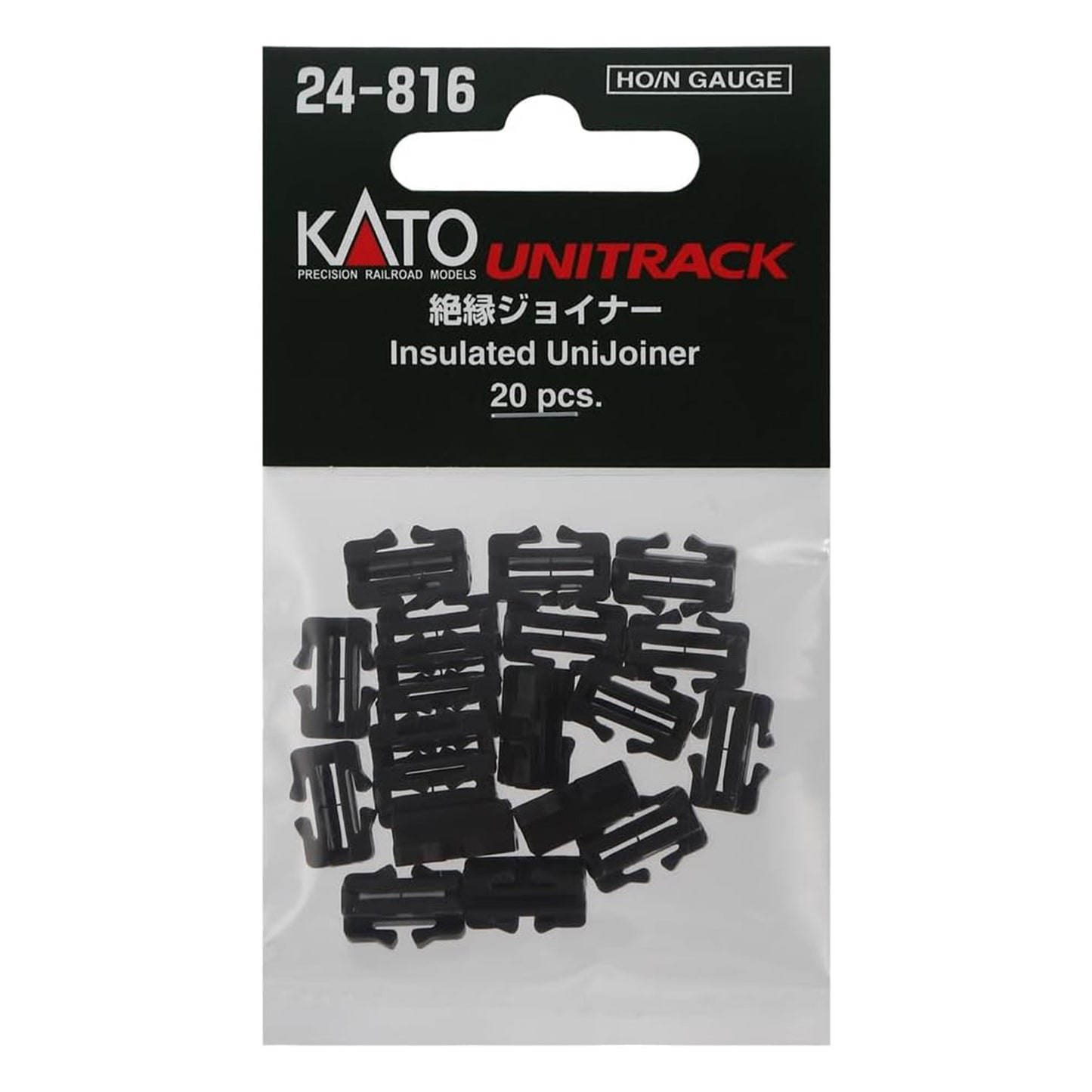 Kato HO/N 24-816 Insulated Unijoiner, 20pc