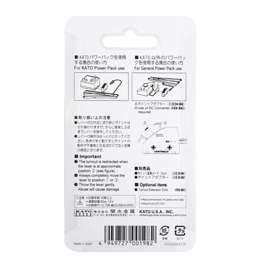 Kato HO/N 24-840 Turnout Control Switch for Kato Power Packs