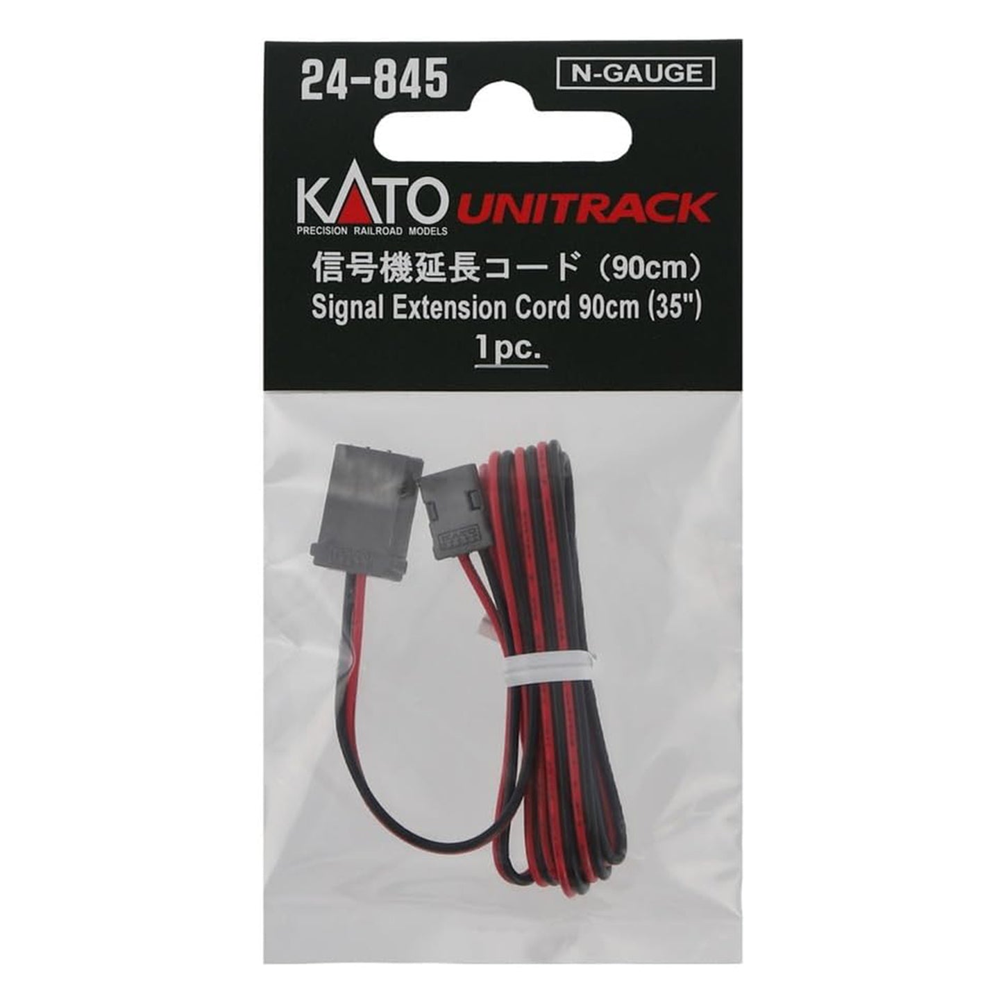 Kato N 24-845 Signal Extension Cord 90cm (35"), For Automatic 3 Color Signal