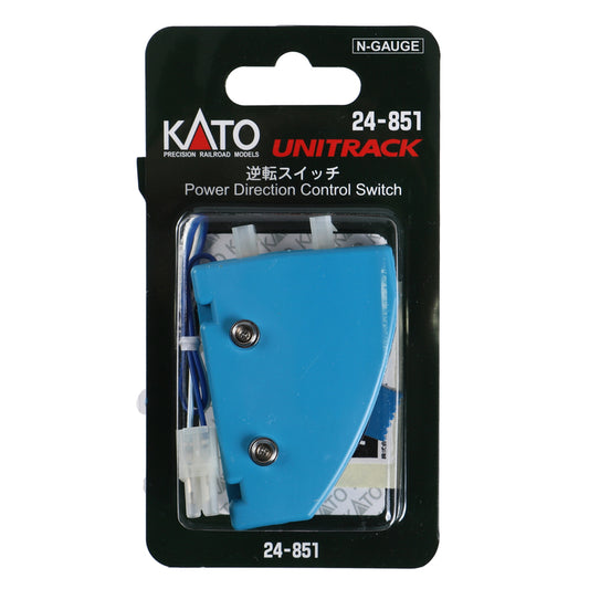Kato HO/N 24-851 Unitrack Power Direction Control Switch