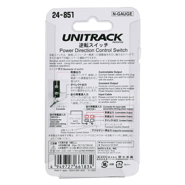 Kato HO/N 24-851 Unitrack Power Direction Control Switch