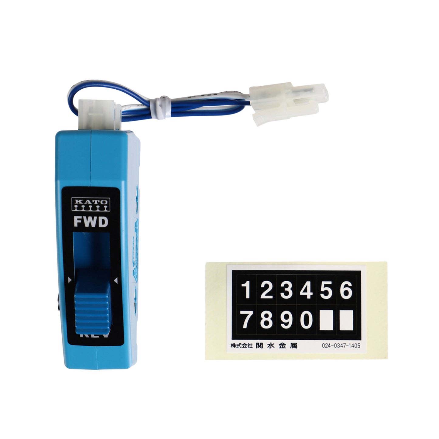 Kato HO/N 24-851 Unitrack Power Direction Control Switch