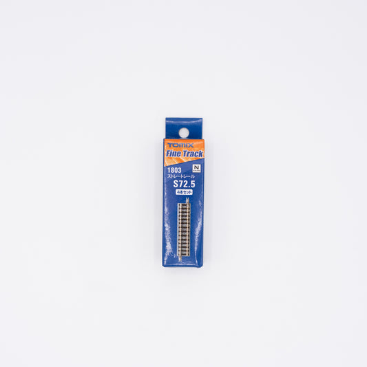 Tomix 1803 N Fine Track Straight Segment S72.5 (F) - 72.5mm (2-7/8"), 4-Pack