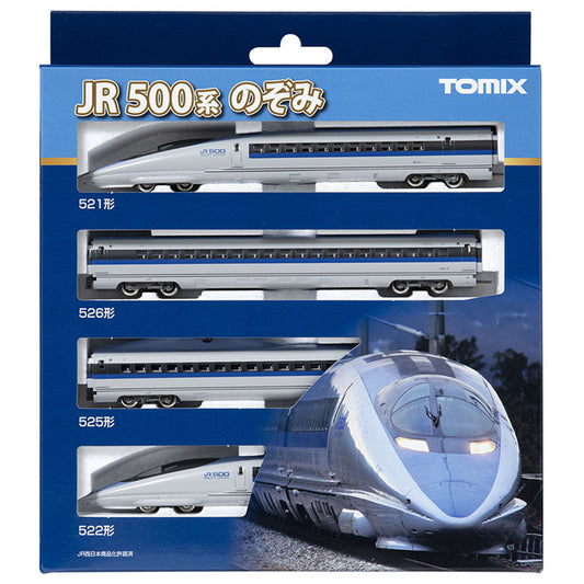 Tomix 98363 N 500 Series Shinkansen (Nozomi) Basic 4-Car Set, JR West (Standard DC)
