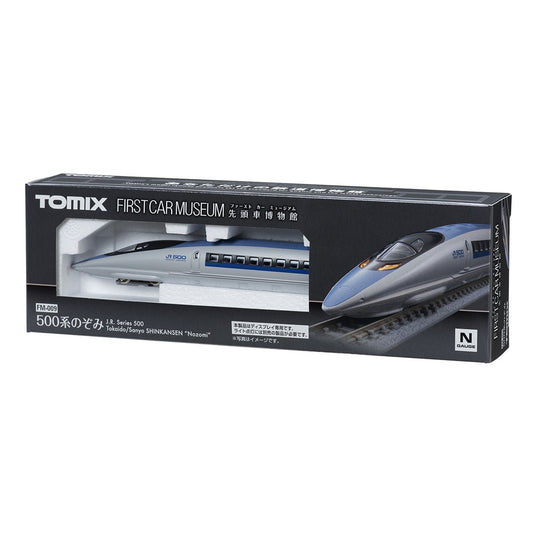 Tomix FM-009 First Car Museum Display Unit, 500 Series Tokaido Sanyo Shinkansen "Nozomi"