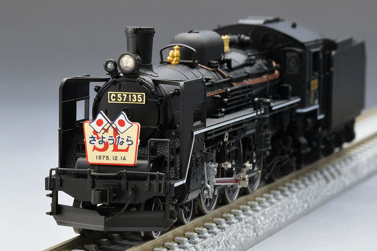 Tomix 2012 N C57 Steam Locomotive, Japanese National Railways #135 (Standard DC)