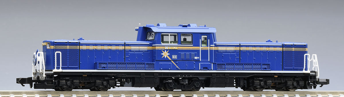 Tomix 2251 N DD51-1000 Diesel Locomotive, JR Hokkaido (Standard DC)