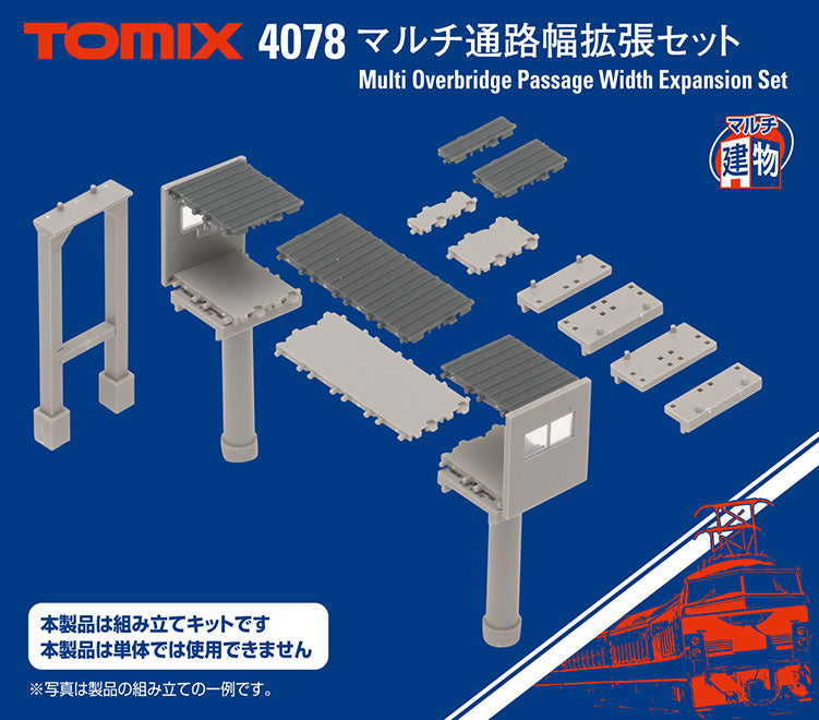 Tomix 4078 N Station Platform Multi-Overpass Aisle Width Expansion Set, Structure Kit