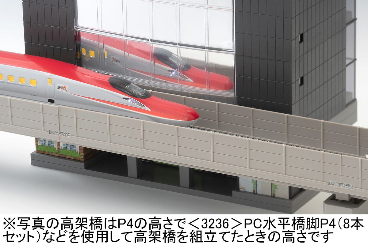 Tomix 4216 N Multi-Story Building (Curved Windows 7 Floors), Built-Up Modular Structure