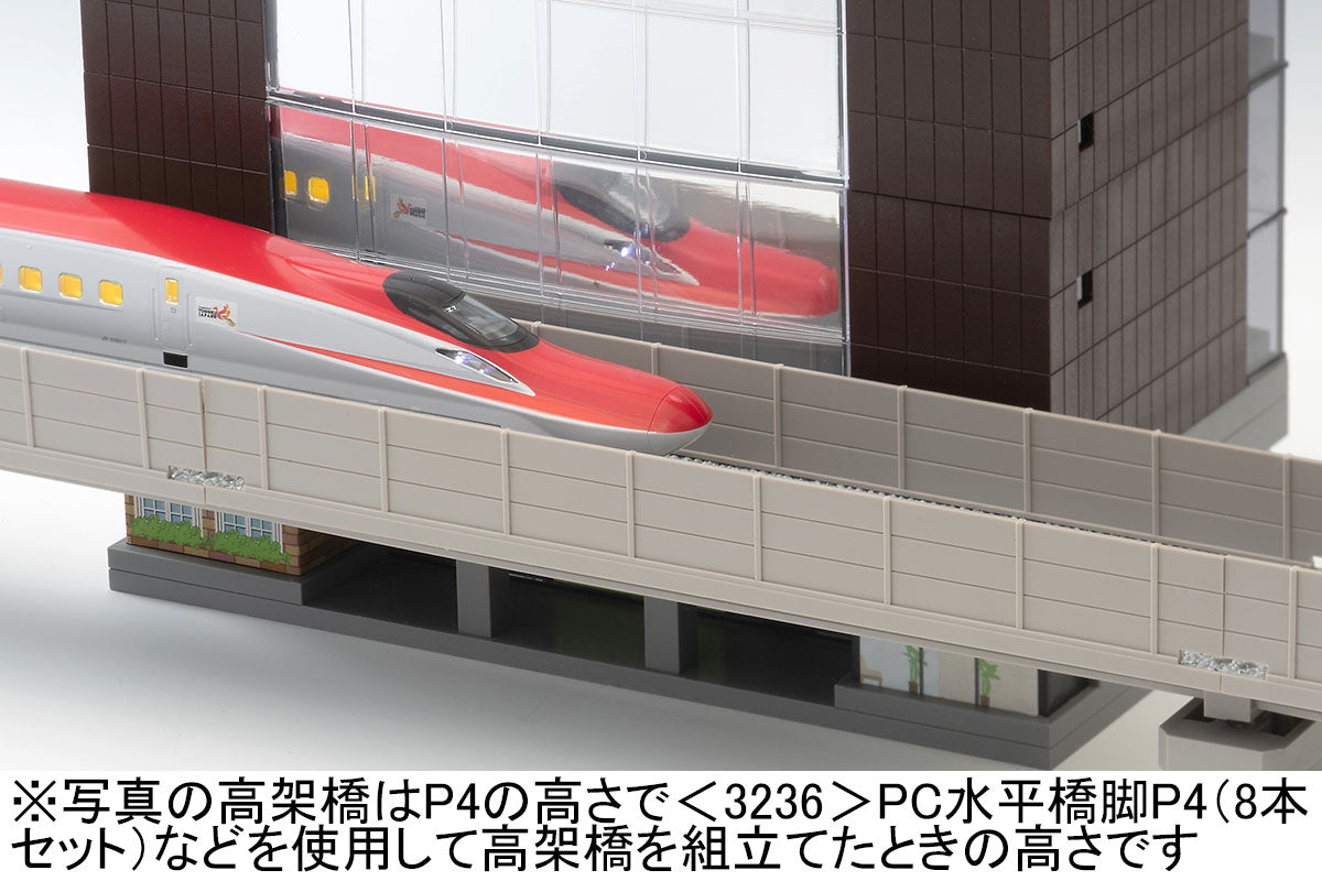 Tomix 4217 N Multi-Story Building (Curved Windows 5 Floors), Built-Up Modular Structure