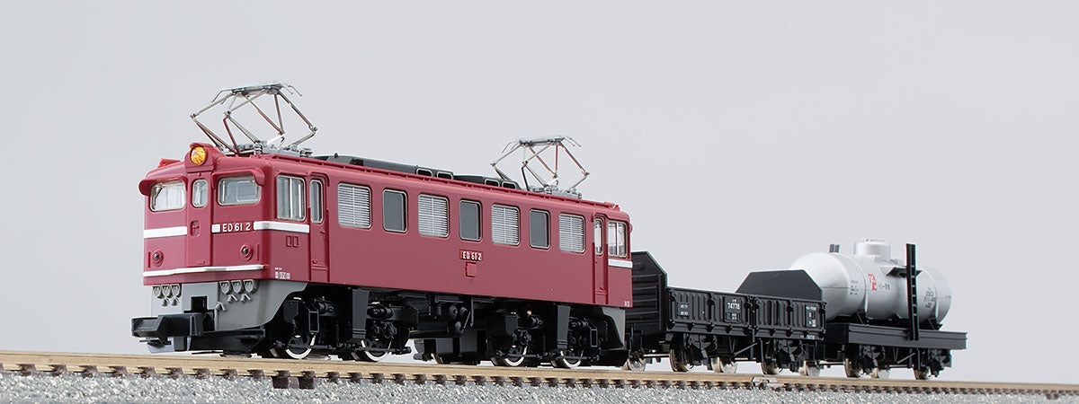 Tomix 90096 N First Starter Set, Electric Locomotive w/ 2 Freight Cars, Fine Track, Power Pack (Standard DC)