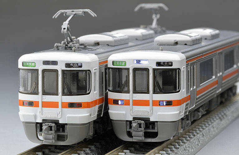 Tomix 98163 N 313-1300 Suburban Train Basic 2-Car Set, JR Central (Standard DC)