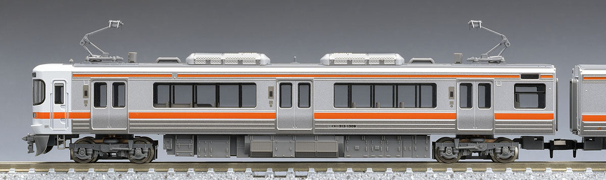 Tomix 98163 N 313-1300 Suburban Train Basic 2-Car Set, JR Central (Standard DC)