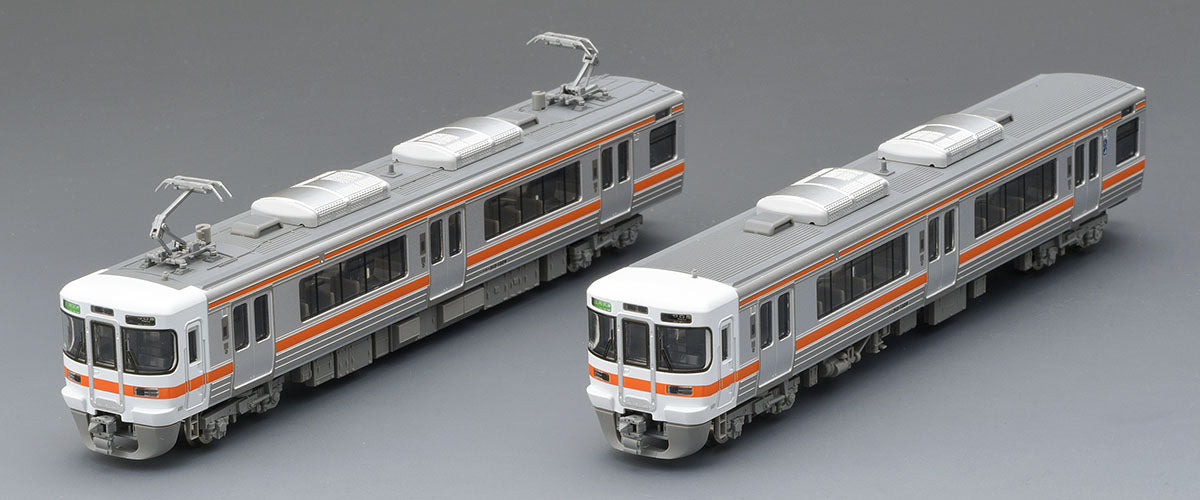 Tomix 98164 N 313-1300 Suburban Train Add-On 2-Car Set, JR Central (Unpowered)