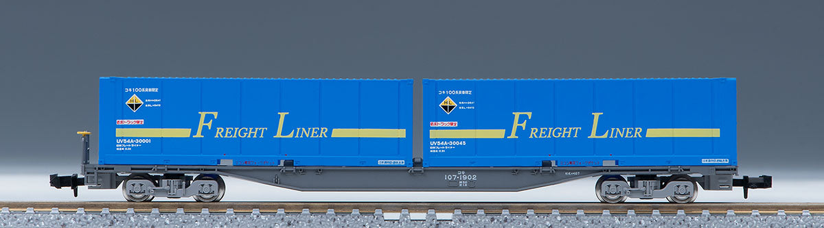 Tomix 98394 N EF210 Container Train Set, JR Freight (Standard DC)