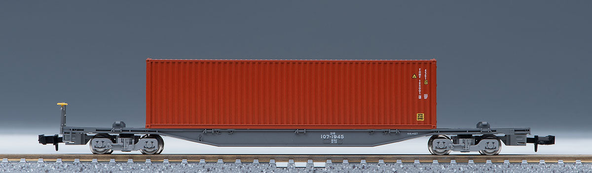 Tomix 98394 N EF210 Container Train Set, JR Freight (Standard DC)