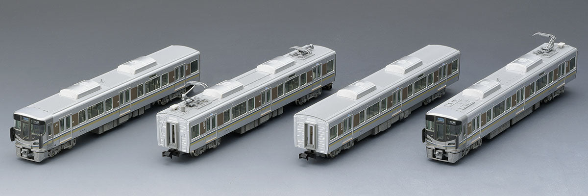 Tomix 98545 N 225-100 Suburban Train 4-Car Set, JR West (Standard DC)