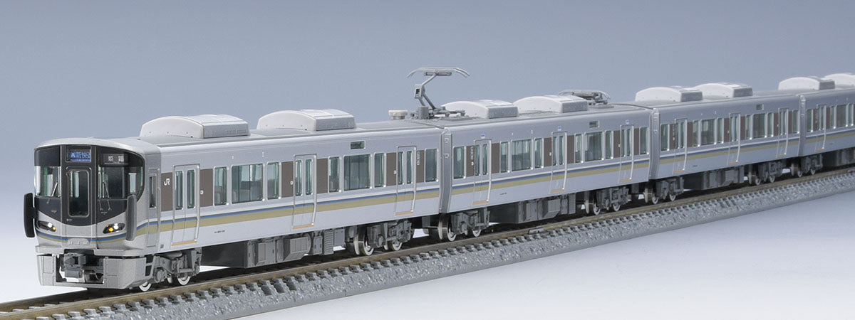Tomix 98545 N 225-100 Suburban Train 4-Car Set, JR West (Standard DC)