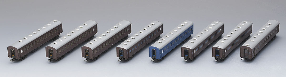 Tomix 98893 N Muroran Main Line 225 Train Goodbye SL Set, 8 Cars