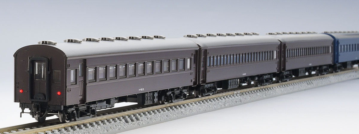 Tomix 98893 N Muroran Main Line 225 Train Goodbye SL Set, 8 Cars