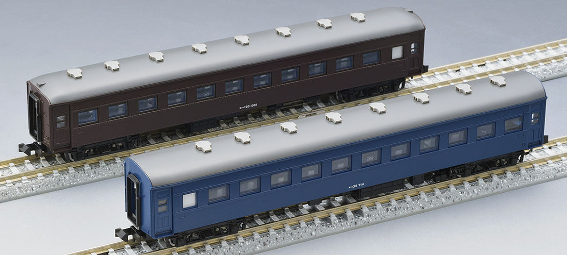 Tomix 98893 N Muroran Main Line 225 Train Goodbye SL Set, 8 Cars