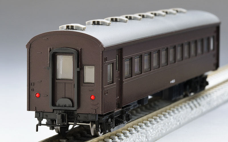 Tomix 98893 N Muroran Main Line 225 Train Goodbye SL Set, 8 Cars