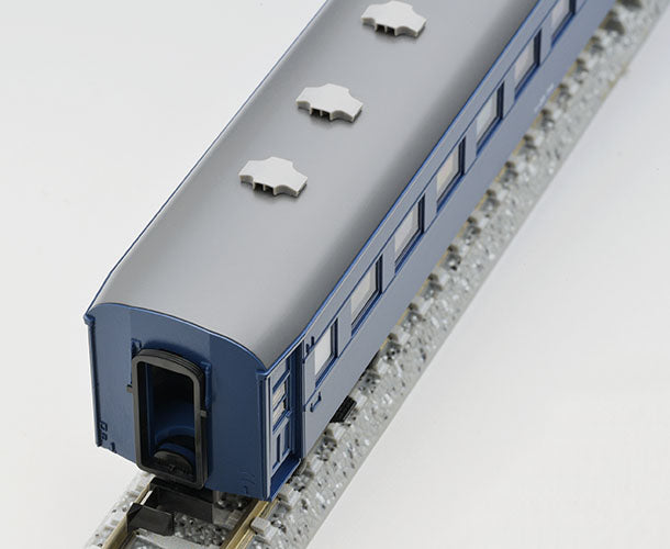 Tomix 98893 N Muroran Main Line 225 Train Goodbye SL Set, 8 Cars