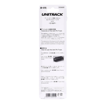 Kato 20-015 N Unitrack Ash Pit Track 186mm (7-5/16") 2pc