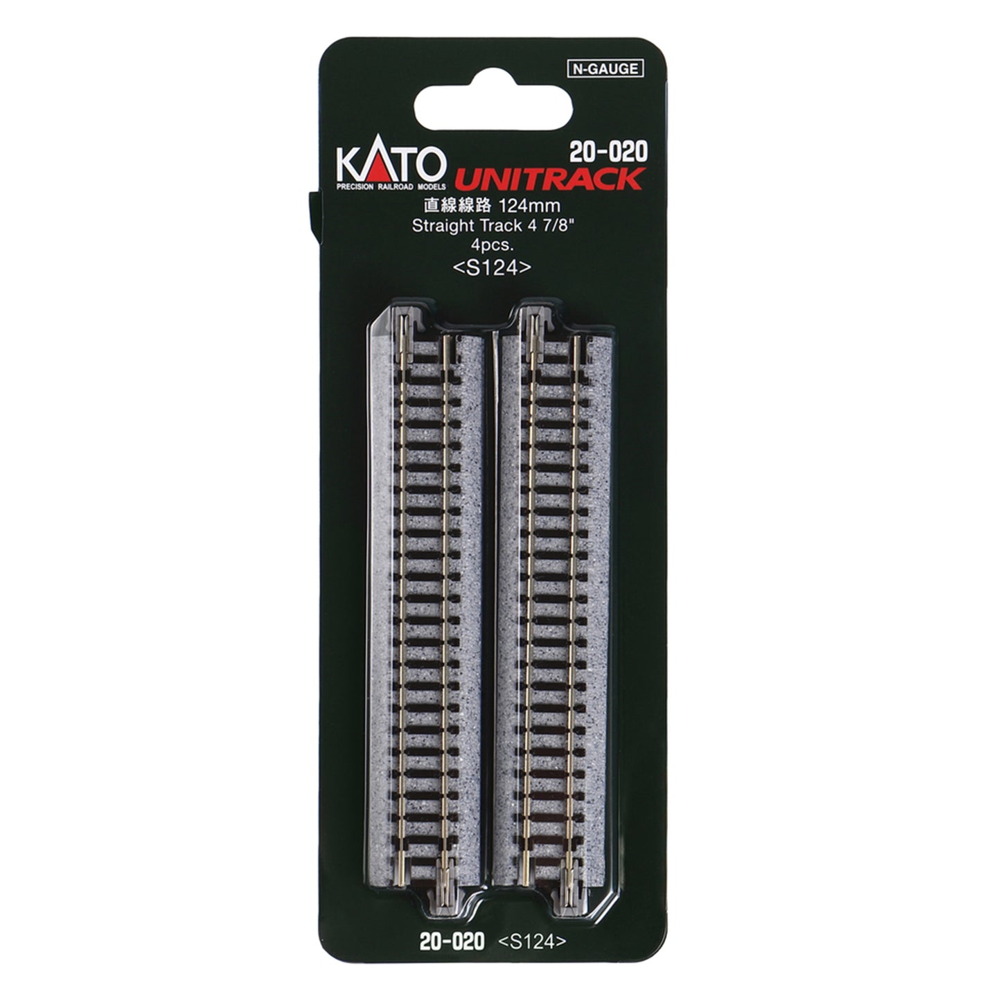 Kato N 20-020 Unitrack Straight Track 124mm (4-7/8"), 4pc