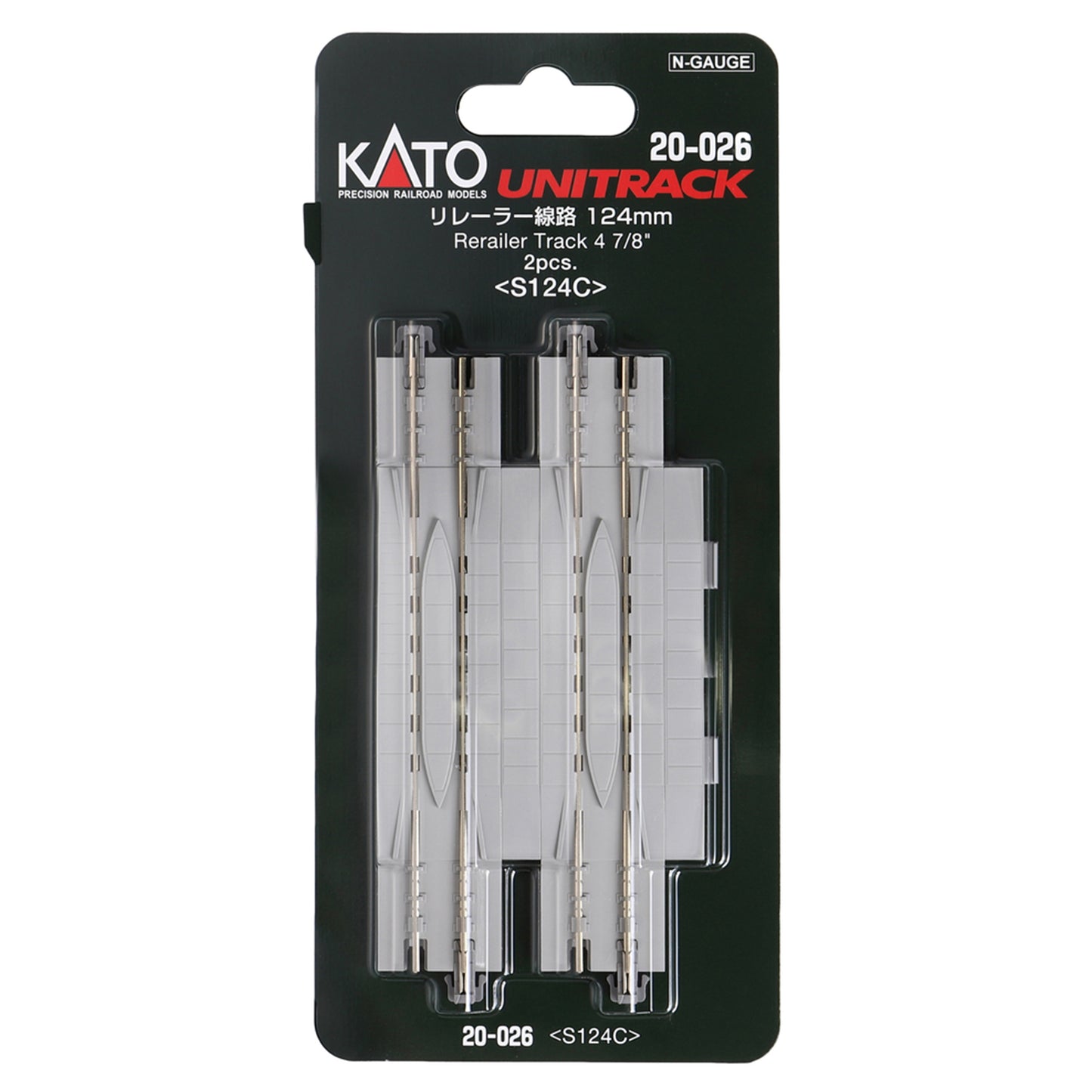 Kato N 20-026 Unitrack Straight Rerailer Track 124mm (4-7/8"), 2pc