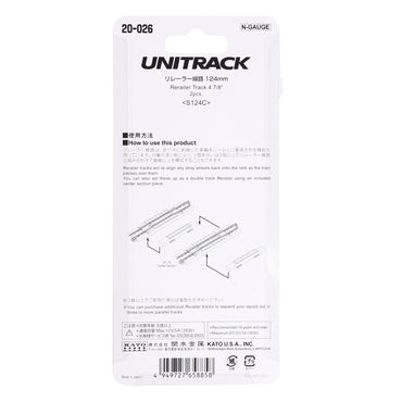 Kato N 20-026 Unitrack Straight Rerailer Track 124mm (4-7/8"), 2pc